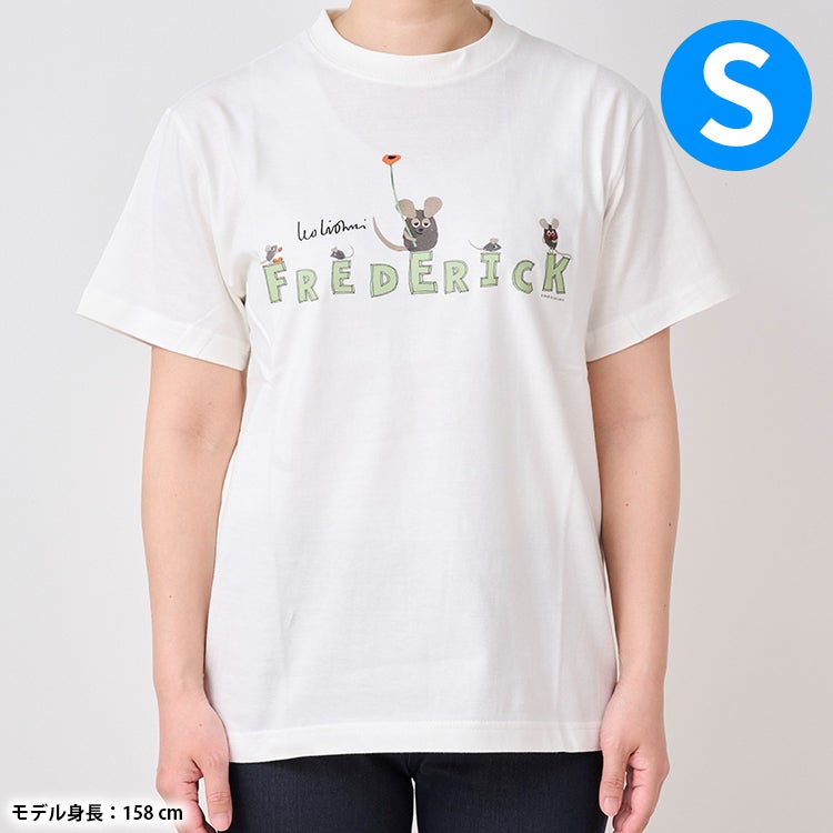 【emmi × Leo Lionni】フレデリック　Tシャツ　エミ　レオレオニ レオ・レオニ】TシャツSサイズ（フレデリック/バニラホワイト）2523