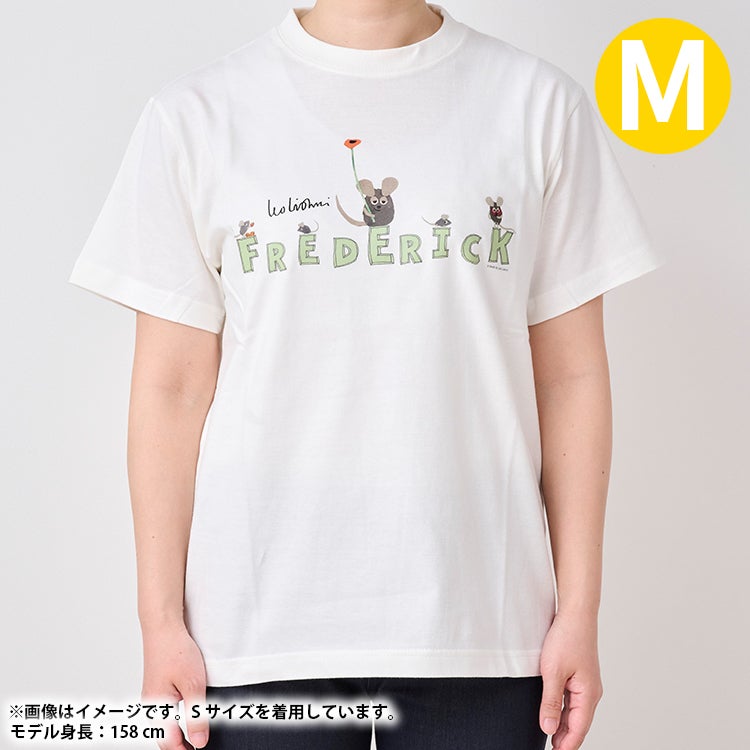 レオ・レオニ】TシャツMサイズ（フレデリック/バニラホワイト）2524