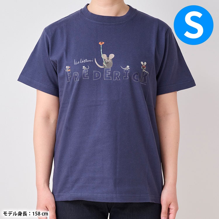 レオ・レオニ】TシャツSサイズ（フレデリック/グレイッシュパープル