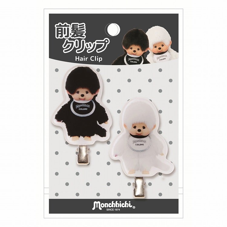 モンチッチ公式オンラインショップ[Monchhichi official online shop