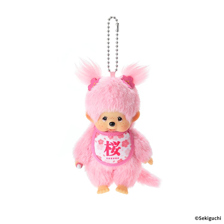 6月下旬頃お届け予定＊【モンチッチ】桜モンチッチキーチェーン