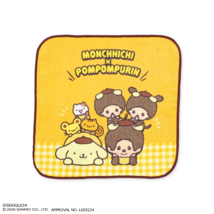 ポムポムプリンとモンチッチのコラボ商品 モンチッチ】モンチッチ×ポムポムプリン ミニタオル（チェック