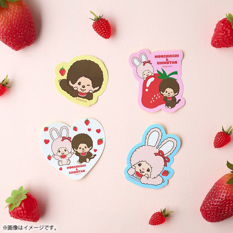 モンチッチ公式オンラインショップ[Monchhichi official online shop
