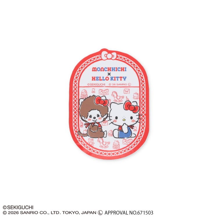 モンチッチ】モンチッチ×サンリオキャラクターズ キャラクター