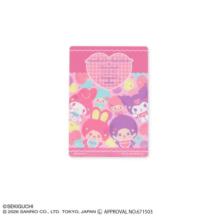 モンチッチ】モンチッチ×サンリオキャラクターズ キャラクター