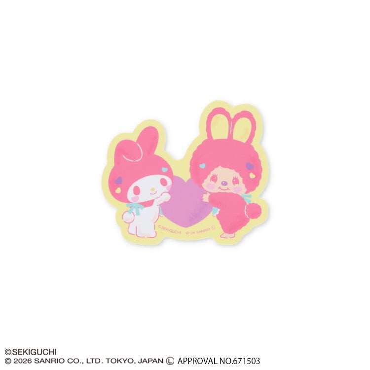 モンチッチ公式オンラインショップ[Monchhichi official online shop