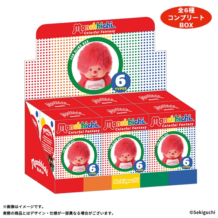モンチッチ公式オンラインショップ[Monchhichi official online shop