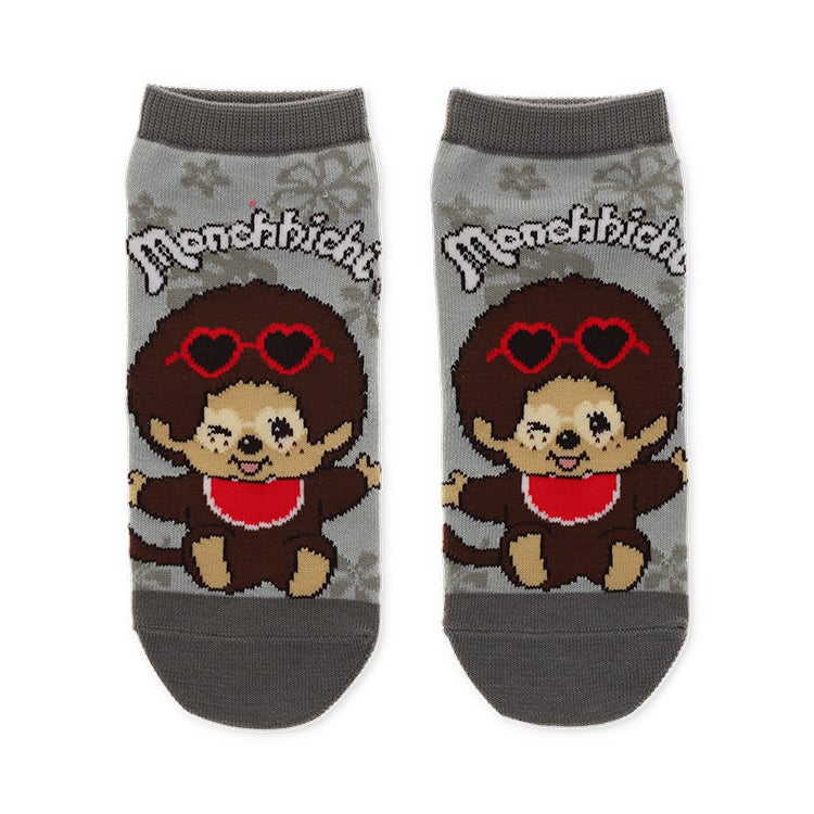モンチッチ公式オンラインショップ[Monchhichi official online shop