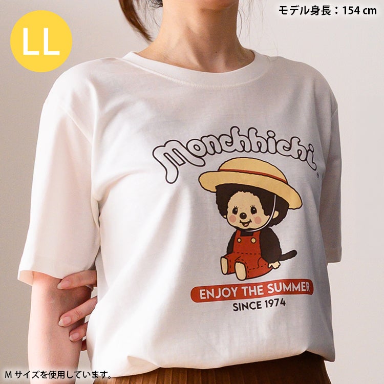 モンチッチ】TシャツLLサイズ（夏柄/オフホワイト）MO1162-262
