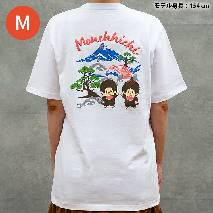 モンチッチ】TシャツMサイズ（和柄/ホワイト）MO1162-261