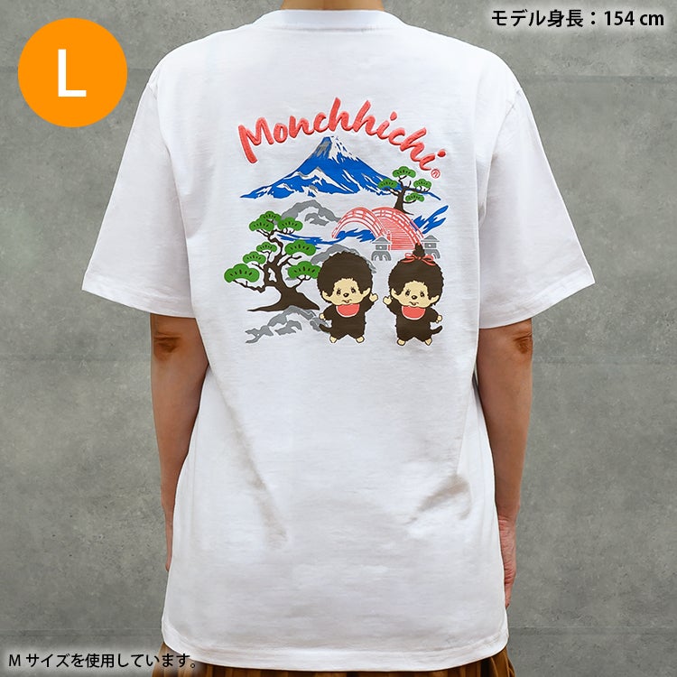 モンチッチ】TシャツLサイズ（和柄/ホワイト）MO1162-261
