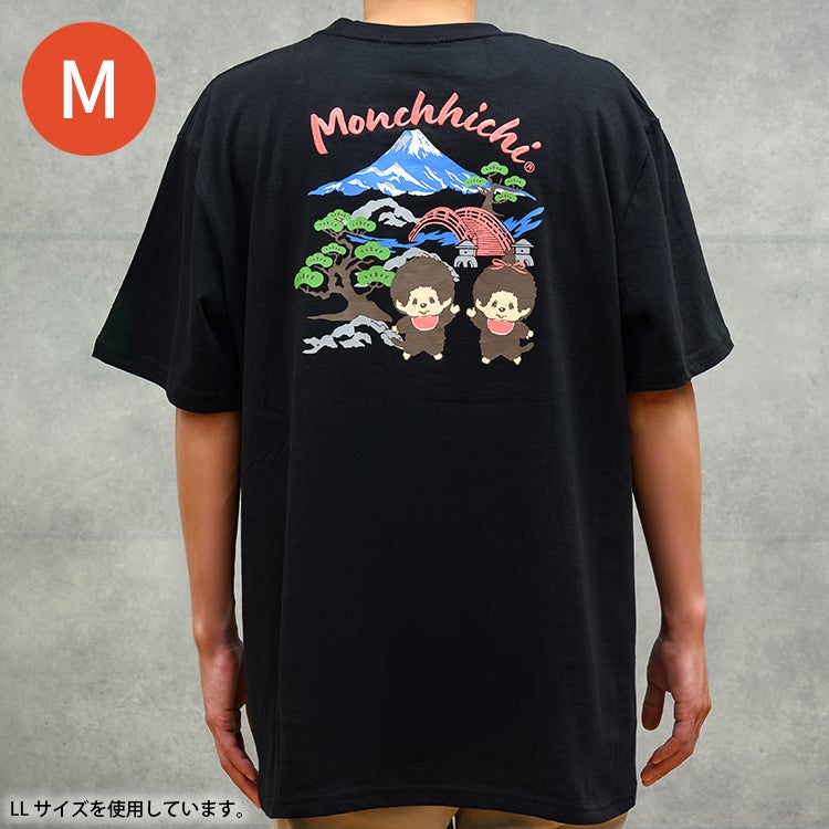 モンチッチ】TシャツMサイズ（和柄/ブラック）MO1162-261