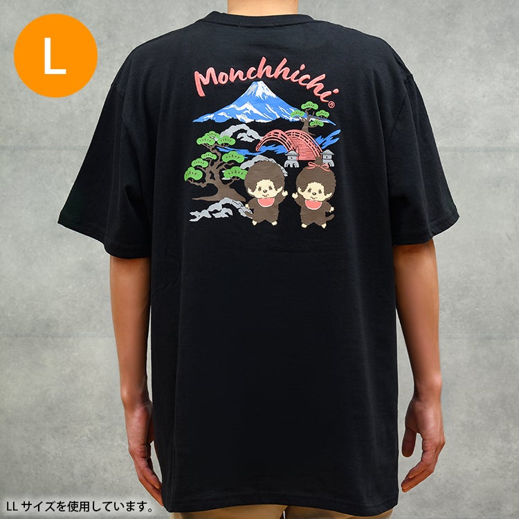 モンチッチ】TシャツLサイズ（和柄/ブラック）MO1162-261
