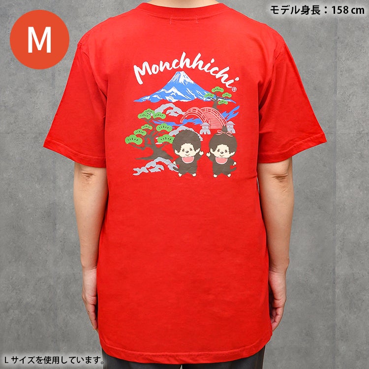 モンチッチ】TシャツMサイズ（和柄/レッド）MO1162-261 | キャラクター