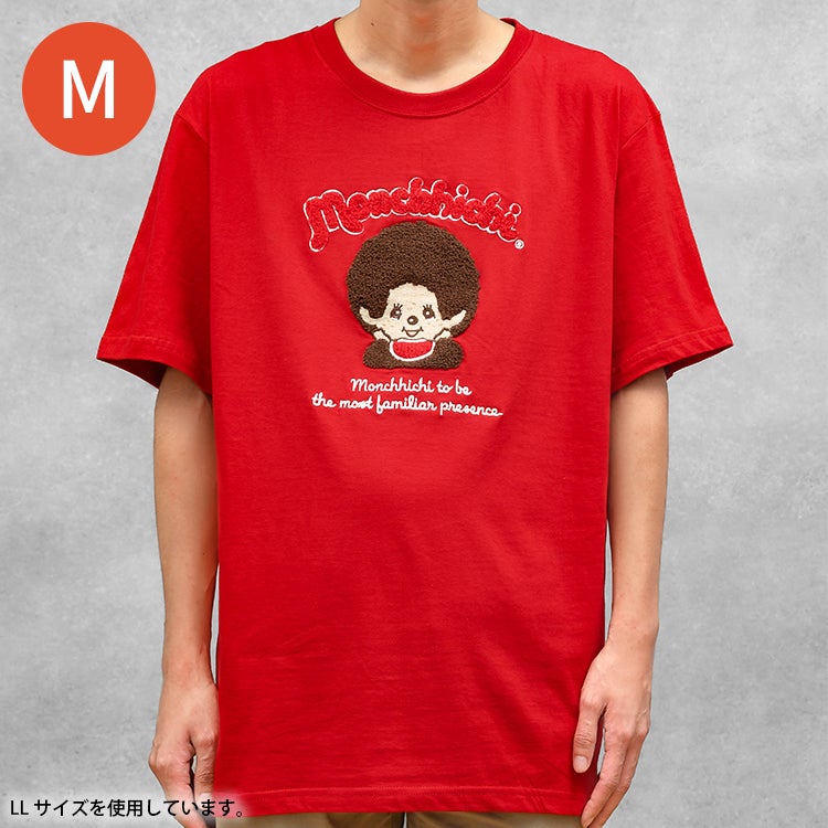 モンチッチ_新着商品