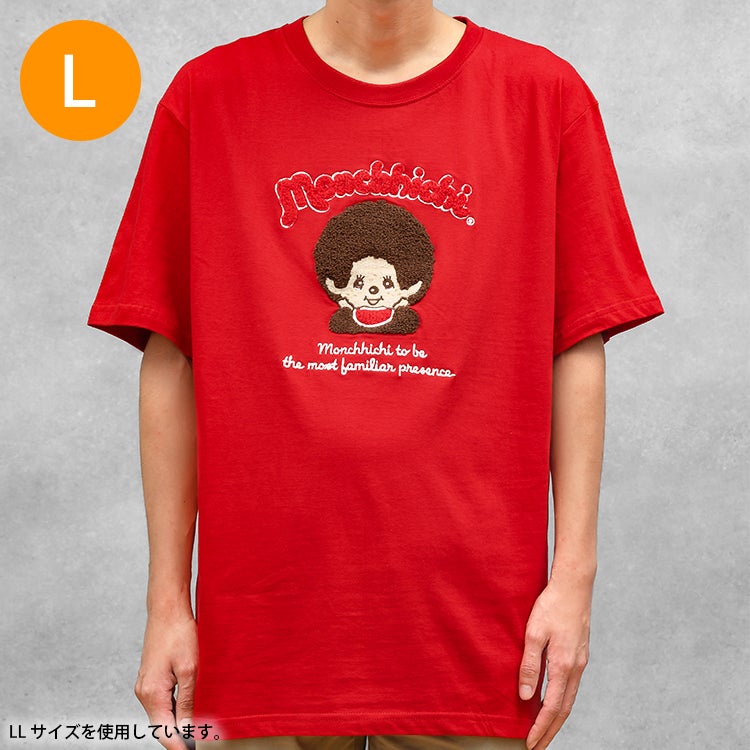 モンチッチ_新着商品