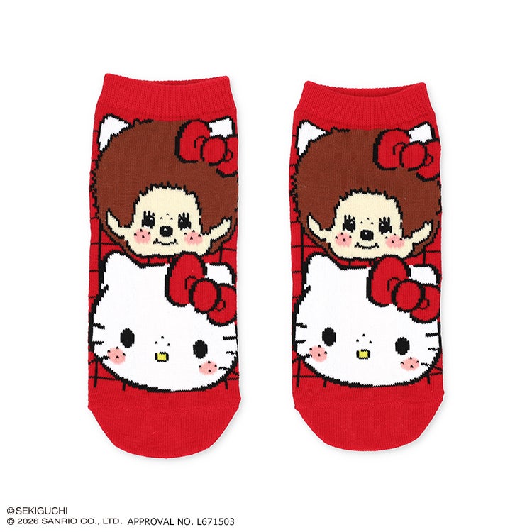 モンチッチ公式オンラインショップ[Monchhichi official online shop