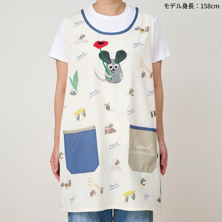 レオ・レオニ公式オンラインショップ[Leo Lionni official online shop
