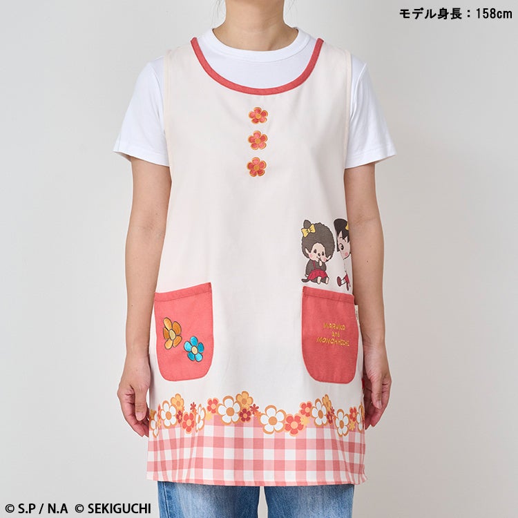 まるこ様、専用商品 モンチッチ】モンチッチ×ちびまる子ちゃん エプロン（レッド）MA44265