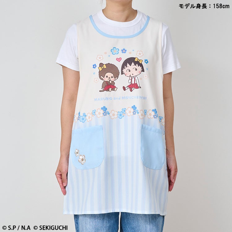 モンチッチ公式オンラインショップ[Monchhichi official online shop