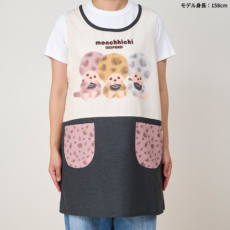 モンチッチ公式オンラインショップ[Monchhichi official online shop