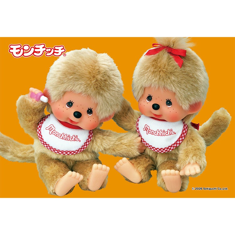 モンチッチ_新着商品