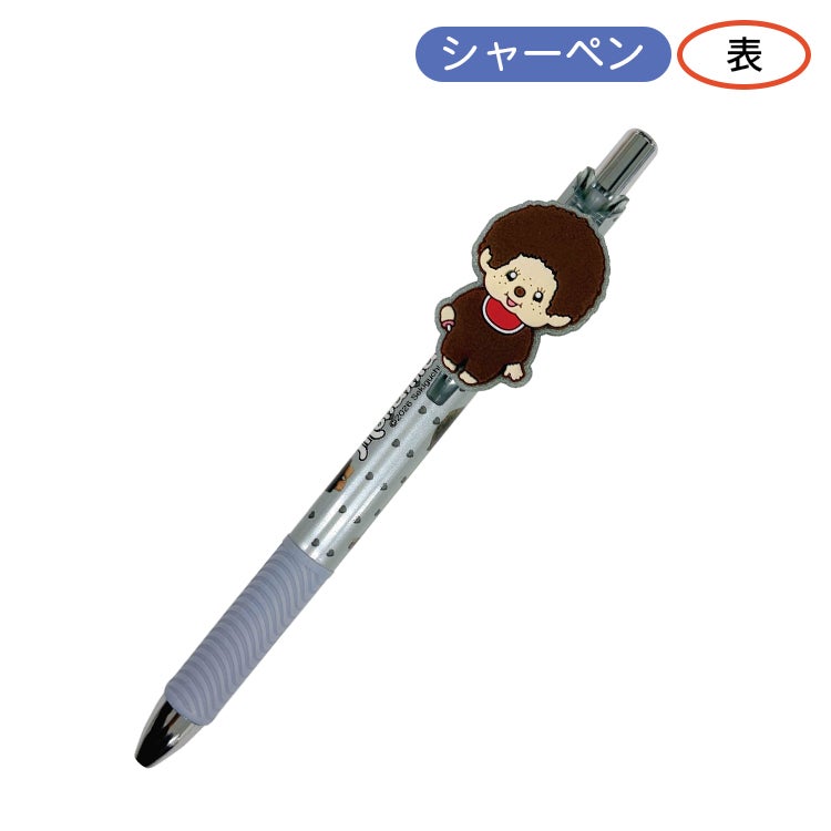 キャラクター シャープペンシル まとめ売り キャラクター シャープペンシル まとめ売り キャラクター シャープ