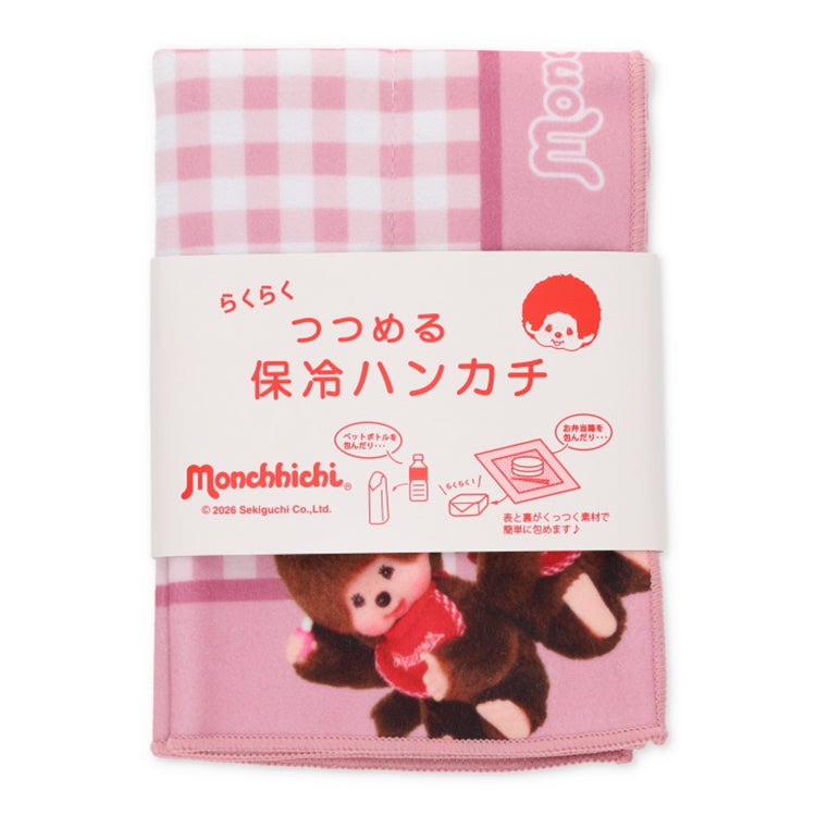 タオル&ハンカチ | キャラクターモール ドリぽけ