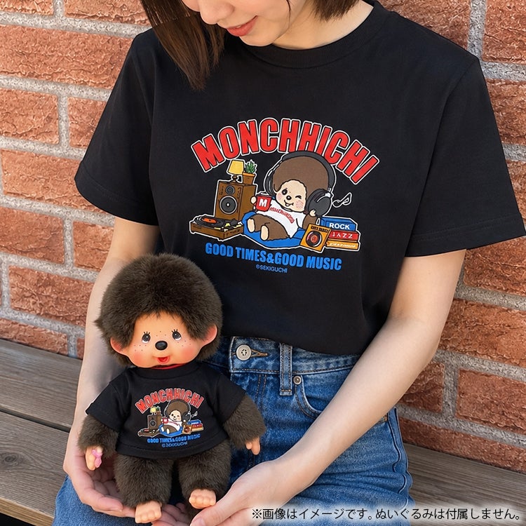 モンチッチ】おそろいTシャツセット（music/BK）750657 | キャラクター