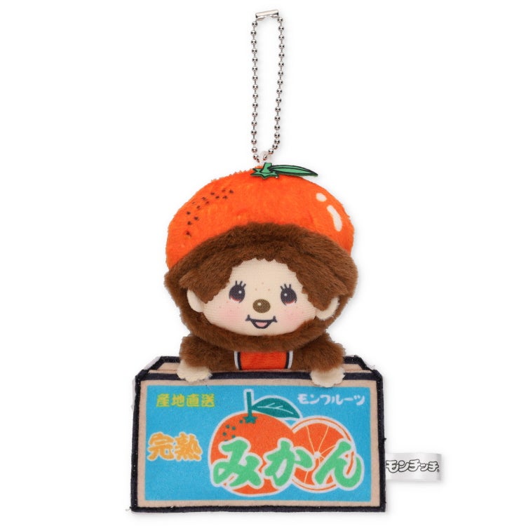モンチッチ_全商品一覧