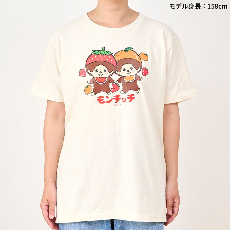 モンチッチ】TシャツLサイズ（ひょっこりフルーツモンチッチ/トコトコ