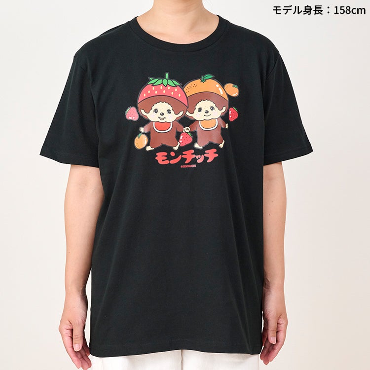 モンチッチ】TシャツLサイズ（ひょっこりフルーツモンチッチ/トコトコ
