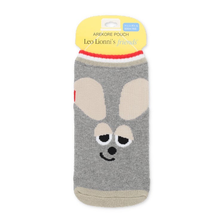 レオ・レオニ公式オンラインショップ[Leo Lionni official online shop