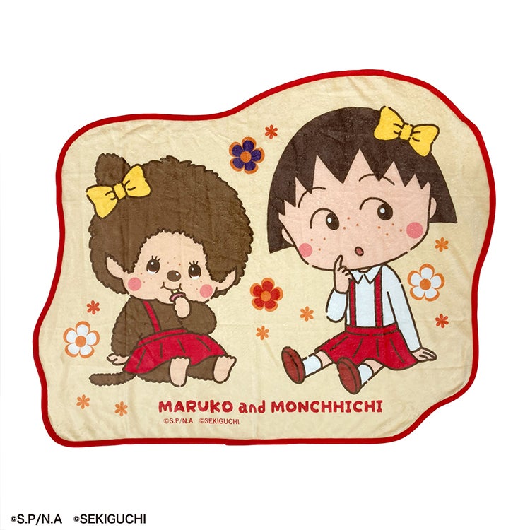 モンチッチ公式オンラインショップ[Monchhichi official online shop