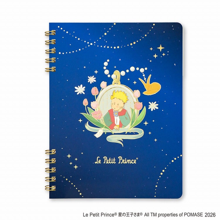 星の王子さま】B6リングノート（王子さまとチューリップ）NB84237