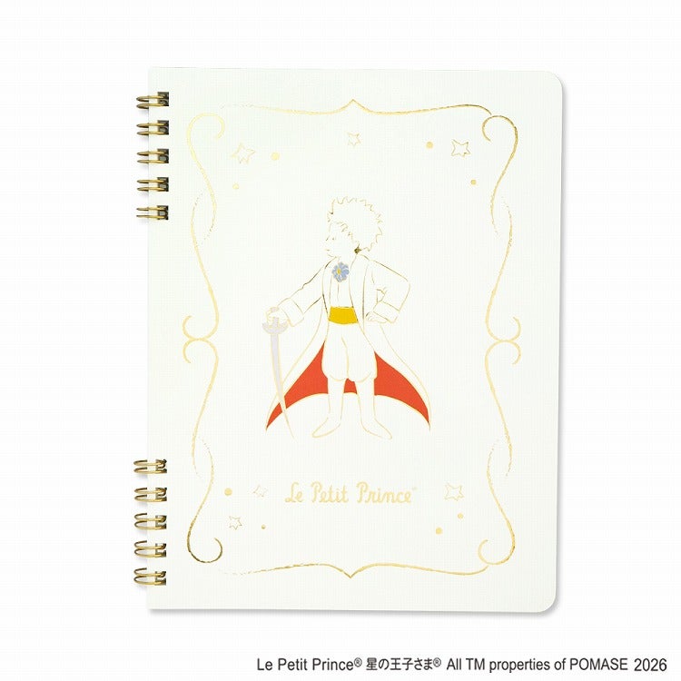 星の王子さま】B6リングノート（王子さまと剣）NB84239 | キャラクター